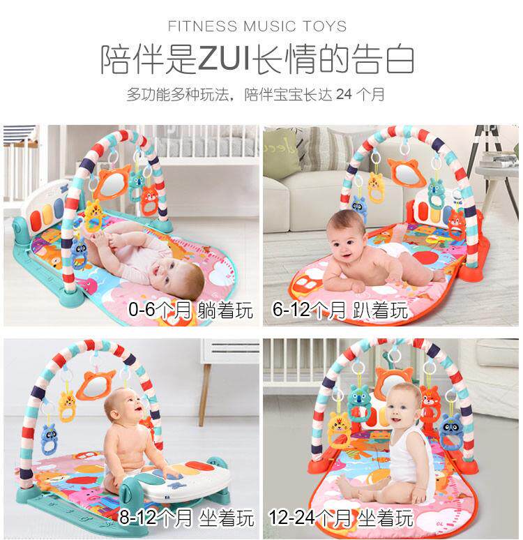 Гимнастический тренажер для детей 【Увеличить пульт дистанционного управления зарядки】новорожденных детские игрушки свет и звук раннего образования детские ноги фортепиано бесплатно фитнес кадр OTHER