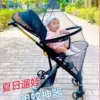 Товары от QQ男孩外贸母婴