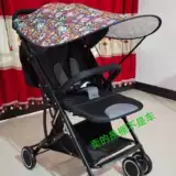 Универсальная ультрафиолетовая водонепроницаемая детская коляска на четыре сезона, защита от солнца, защита от ультрафиолета, защита транспорта
