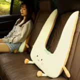 Детская подушка для сна для автомобиля