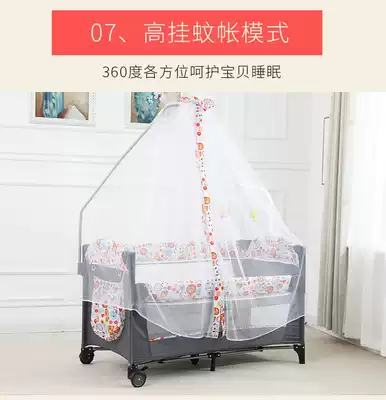Multifunctional crib can be spliced double bed Convenience Folding Crib can be docked Bed Bed Bed Bed