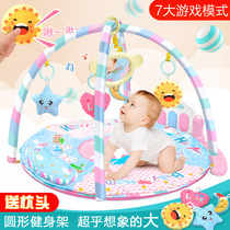 Baby game blanket fitness stand baby toy pedal piano baby early education rattle light and music carpet