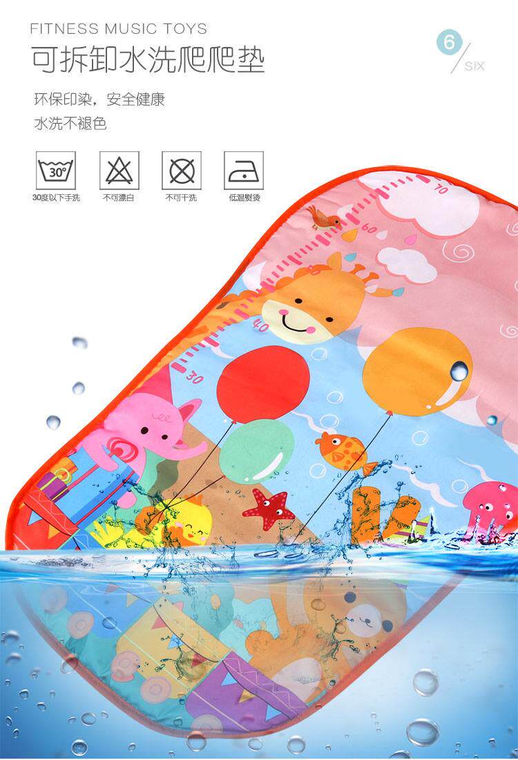 Гимнастический тренажер для детей 【Увеличить пульт дистанционного управления зарядки】новорожденных детские игрушки свет и звук раннего образования детские ноги фортепиано бесплатно фитнес кадр OTHER