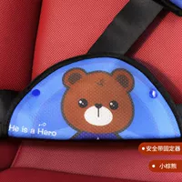 Маленький медведь [Зимний теплый и холодный летом]-[朿 小 小]