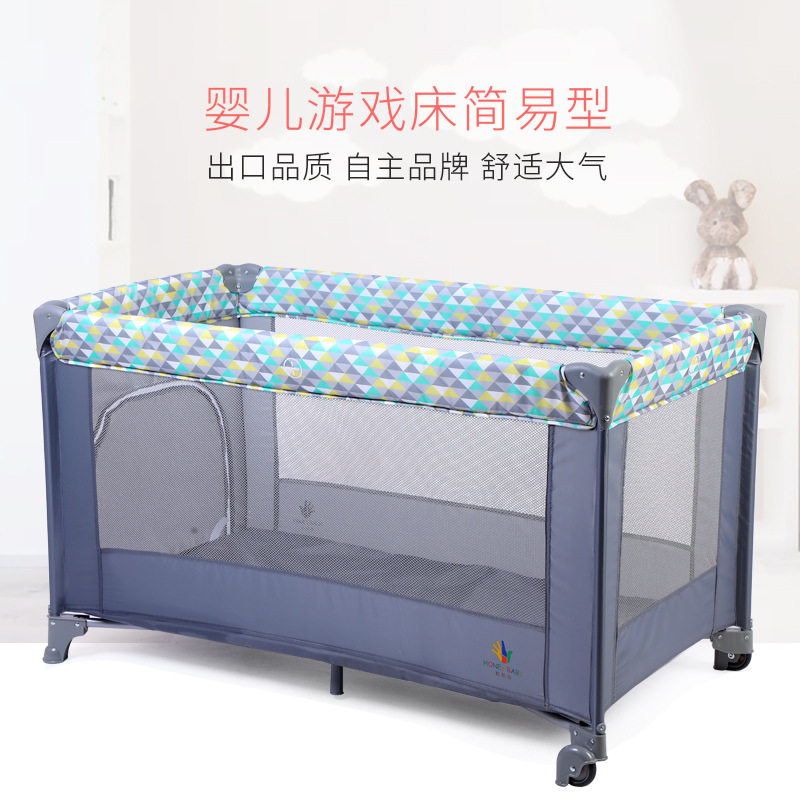 Crib Folding Bed BB Bed Mobile Multifunction Folding Crib Portable Baby Gaming Bed Toy Bed