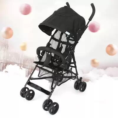 Baby carriage easy folding baby stroller baby baby cart light foldable BB umbrella car doll cart