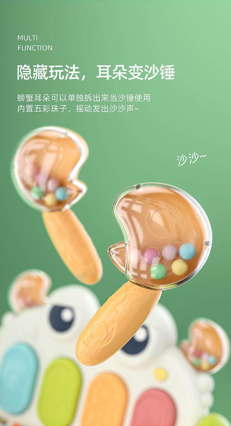 Гимнастический тренажер для детей 脚踏钢琴新生婴儿玩具0-1岁音乐健身架男女孩宝宝3-6个月早教益智