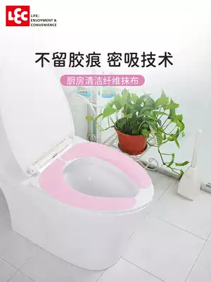 Japanese Inc Ligu adhesive toilet cushion winter toilet cover four seasons universal household waterproof toilet ring pad