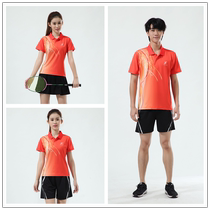 Sweat-absorbent quick-drying breathable badminton uniforms for men and women competition sports suits volleyball uniforms short-sleeved table tennis jerseys shorts and skirts