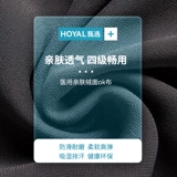 Медицинская поясничная подушка поясничный диск выступает на талии мышцы талии, и плоские, лежащие на поясничной подушке, спящий подушки Специальный диск поясничного диска