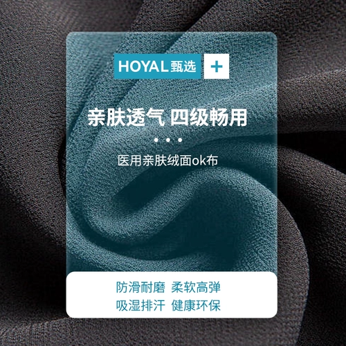 Медицинская поясничная подушка поясничный диск выступает на талии мышцы талии, и плоские, лежащие на поясничной подушке, спящий подушки Специальный диск поясничного диска