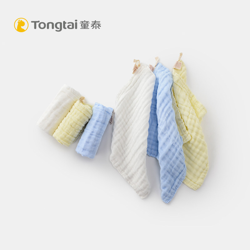 Tongtai baby towel newborn gauze saliva towel face towel small square towel pure cotton baby handkerchief feeding towel