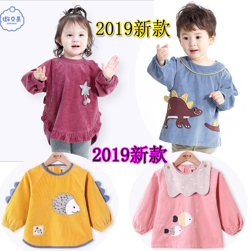 Proud Bemei Children's walled pocket pure cotton waterproof female baby anti-wearing boy enclosure for eating and surrounding pocket lamp core suede cartoon baby boy