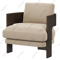 Nordic Single Sofa Chair American Simple Solid Wood Coffee Living Room Leisure Reception Conference Chair Tiger Chair