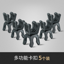 Logo Pole Agility Ring Snap Training Ring card Pole Pole card