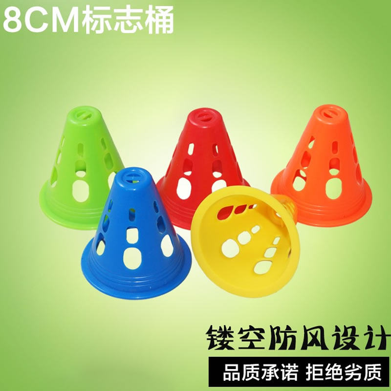 Wheel slip pile cup windproof flat flower pile pulley with ice skating roller skate roadblock obstructions Prop Corner Mark Training