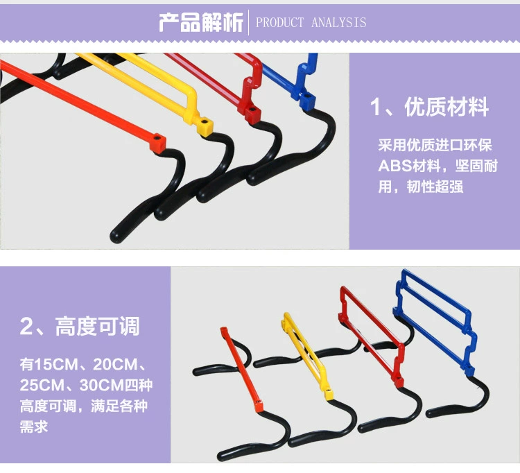 Mới lắp ráp rào cản thanh nhạy cảm nhanh nhẹn bóng đá tốc độ đào tạo vật lý nhựa trở ngại nhỏ