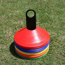 Football training equipment marking disc marking bucket pile obstacle marking disc obstacle marking Basketball training equipment