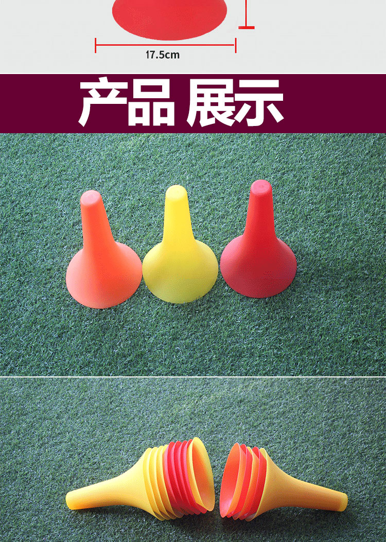 Chướng ngại vật đăng xô bóng rổ thiết bị đào tạo logo cone sừng đào tạo bóng đá đào tạo riêng logo kiểm soát bóng dribble 	tất bóng đá nike dài	