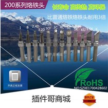 ROHS certified 200-K knife type 1 5K tetip high frequency welding table CH203 electric branded iron head horseshoe 3CF soldering iron