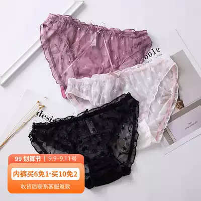 Honey two Home Sweet Sexy soft see-through mesh bow underwear cotton crotch low waist lace underwear