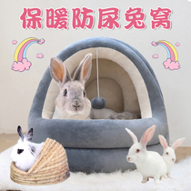 Rabbit nest warm and urine-proof dwarf rabbit nest Summer sleep outside the castle Pet bite-proof house Bunny house