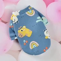 Синий рай -b стиль