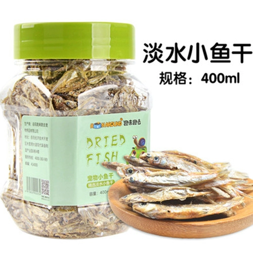 Утяцы закуски Kell Duck Food куриные домашние животные для утки пищевые питания кормить небольшие рыбы сухой продукты