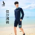 Bộ đồ lặn đôi 2018 mới tắm nước nóng mùa xuân phù hợp với nữ bảo thủ thời trang Hàn Quốc mảnh mai ngực nhỏ tập hợp áo tắm - Vài đồ bơi đồ đôi đi biển cho nữ Vài đồ bơi