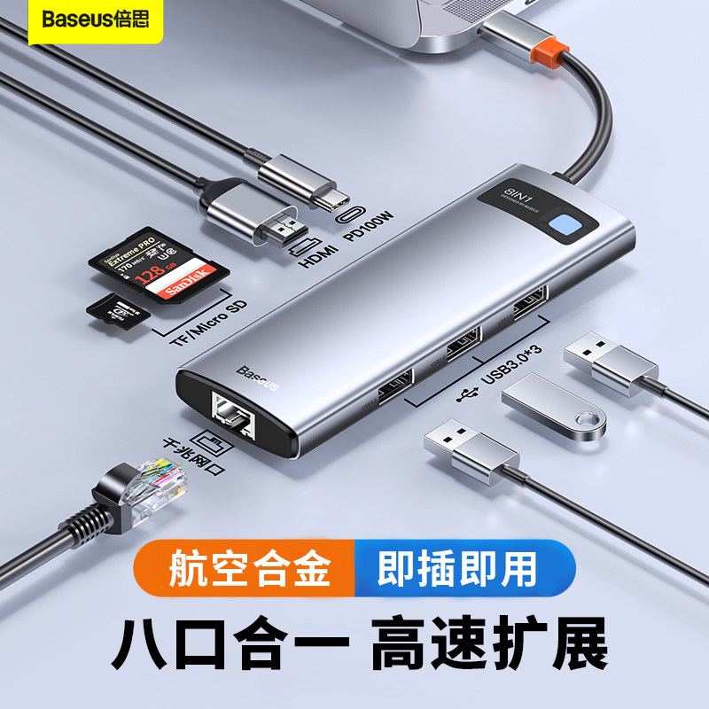 Times Thunder Typec Expands Dock Expands Computer Matebook Adapter Multifunction HUB Thunder 3HDM Converter