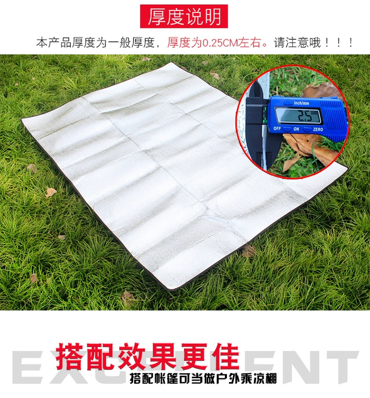 Tấm nhôm chống ẩm mat nhiệt độ cao thảm mat tầng hầm ký túc xá 5-8 người 1.2 mặt bếp 1,8 * 2 mét chống ẩm - Thảm chống ẩm / Mat / Gối thảm chơi cho bé loại nào tốt
