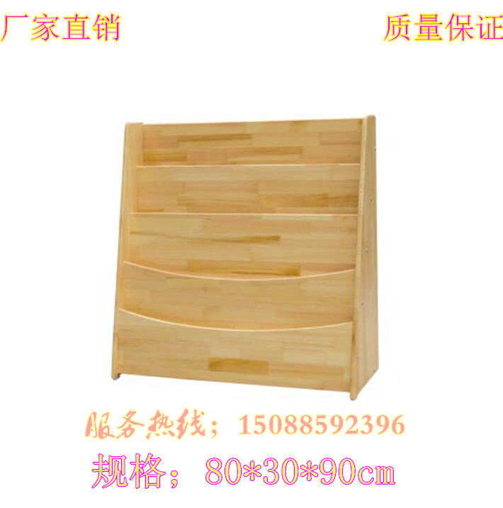 Kindergarten Book Area Corner Bookcase Wood Children Cartoon Styling Train Bookshelves Solid Wood Plover Log Book Cabinet