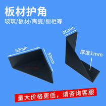Plastic corner protection packaging anti-collision sheet corner tile edging packaging corner anti-bump express carton protection corner