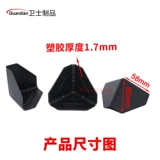 Коробка, накладки на углы, пластиковая мебель, пакет, защита от столкновений, хлеб