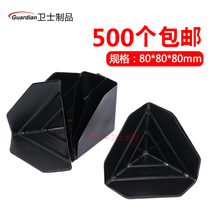 Three-sided corner cover express packaging protection corner plastic corner protection plastic corner carton packaging corner protection