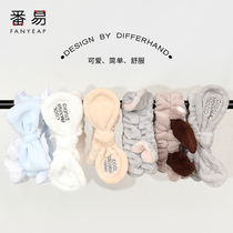 Special cute suede hair towel hair band wash mask hair accessories hair hoop makeup simple hair band Net Red Women