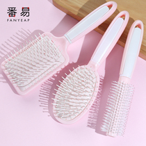 Special home button round head airbag roller comb Lady curly hair special air cushion massage anti-static blowing shape