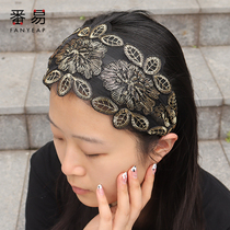 Broadside covering white hair hoop embroidery hair card Joker go out to press hair ring non-slip hair band fashion headgear hairclip headband