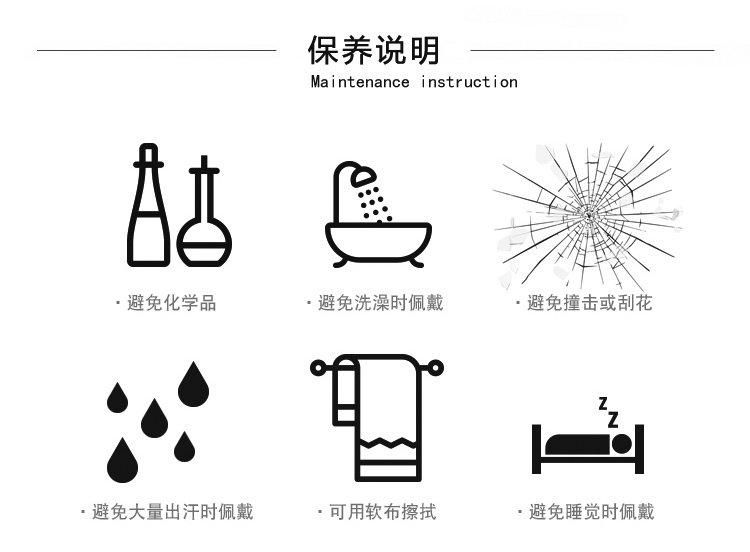 晶簇磁铁吸力耳钉无洞款男女街头潮流耳夹原石水晶ins潮流详情15