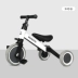 Xe ba bánh Kiwicool trẻ em xe đạp biến dạng xe trượt 1-3-4 tuổi - Smart Scooter xe thăng bằng cho bé ở hà nội Smart Scooter