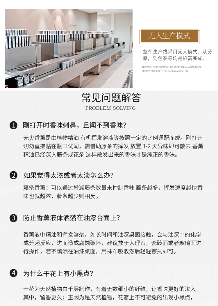 nhang trầm cao cấp Không khí trong lành, không có lửa, chất lỏng hương liệu, nhà vệ sinh, phòng khách, mùi, hương liệu, nước hoa, nhà vệ sinh, nhà, mây trong nhà - Sản phẩm hương liệu vòng tay trầm hương 108 hạt