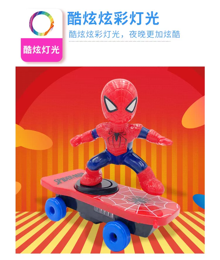 Lắc cùng một đoạn Spider-Man xe tay ga điều khiển từ xa xe trẻ em điện trơn trượt rollover đóng thế biến dạng xe đồ chơi