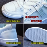 Белая летняя обувь, танцующие дышащие туфли, мягкая подошва, из натуральной кожи