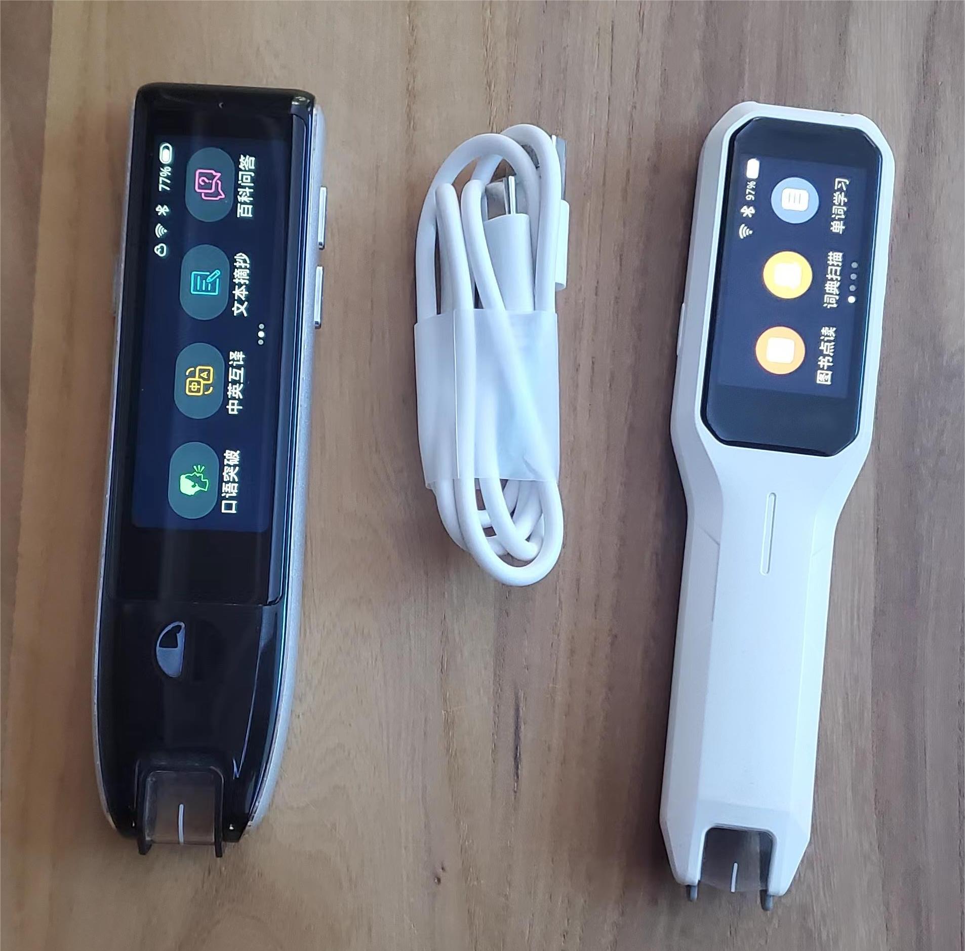 External Research Society External Research Pass Scanning Point Reading Pen VT-S20 S30 S30 E02E01 E02E01 Original Plant Charging Data Line Accessories-Taobao