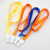 Custom meeting hanging rope Chest Card Rope Advertising Hanging Rope for a certificate card hanging rope hanging rope 1 5 chest card hanging rope