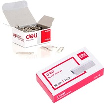 Qu Bepin Office Bookseller Order Book Needle Right-hand Metal Silver Color Qu dont book a book needle desktop stationery financial pin