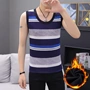 Vest thanh niên đan áo vest cộng với nhung dày mùa thu đông vest nam