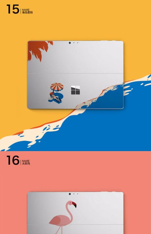 SkinAT Microsoft Tablet Film Surface Pro4 Sticker Bảo vệ cơ thể Nhãn dán Phụ kiện Phim màu