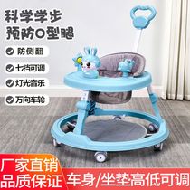New baby walker seat bag with anti-O-legs multifunctional anti-rollover for 6-18 months can sit and push learn to drive