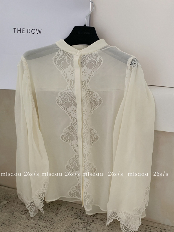 Misaaa Exquisite Girl Shu Qi Style Silk Light Luxury Heavy Lace Embroidery Patchwork Daffodil Sleeve Shirt